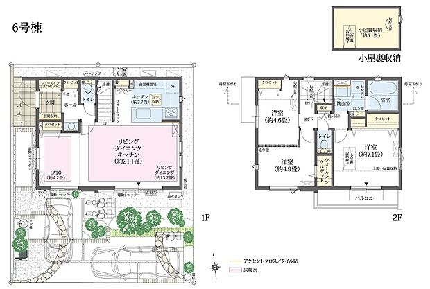 【3（4）LDK　※4LDKに変更可（有償）】SIC＋WIC＋LATO＋小屋裏収納＋2台駐車