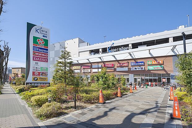 キテラタウン調布