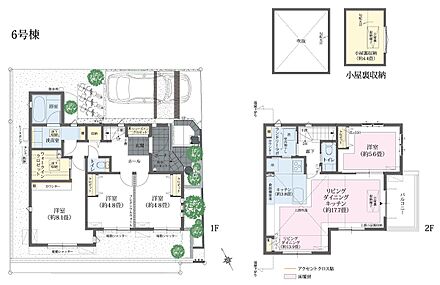 SIC+WIC+ランドリーラボ+パントリー+小屋裏収納
※2階リビング・リビング吹抜け 