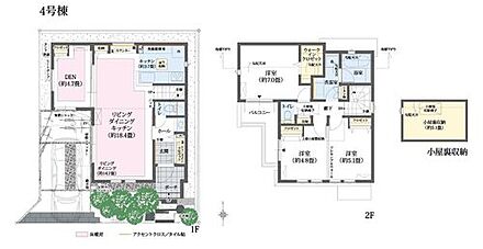 SIC＋WIC＋小屋裏収納
※1FLD ※フレキシブルウォール
※リビングカウンター 