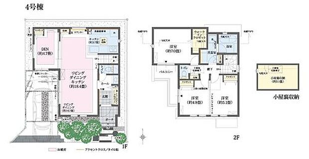 【4LDK】SIC＋WIC＋小屋裏収納
※1FLD ※フレキシブルウォール
※リビングカウンター