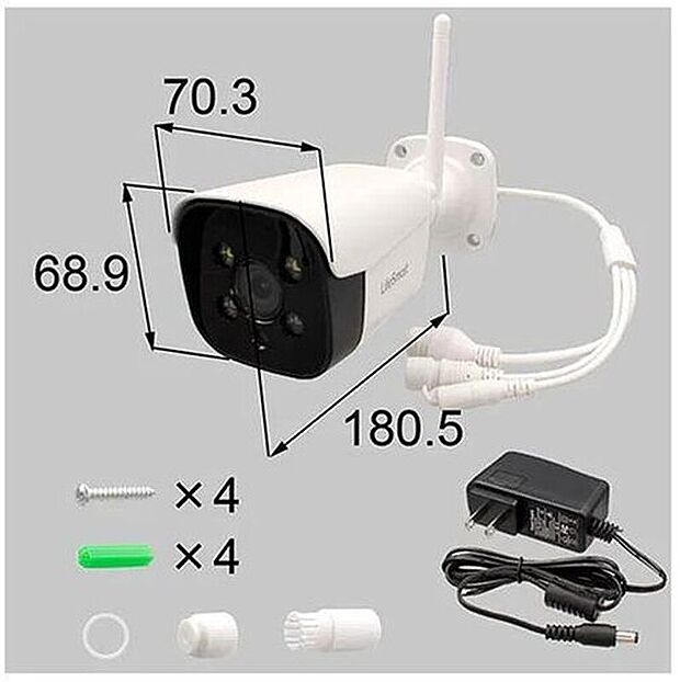 【防犯カメラ】LIFEAsist2と連動しスマートフォンアプリでの遠隔操作やAIスマートスピーカーでの音声操作も可能。人感センサ内蔵、ナイトビジョン対応。縦横110度の広い視野角、200万画素の高画質カメラです。