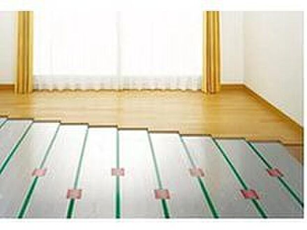 【TES温水式床暖房】「ふく射熱」で足下から室内全体を均一に暖める床暖房システム。風が出ないので、部屋の乾燥やホコリを舞いあげる心配もなくクリーンな暖房です。