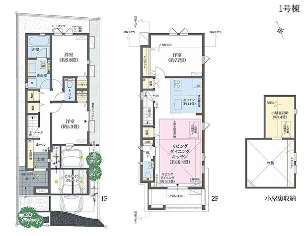 【3LDK】＋小屋裏収納
※LD吹抜け※ビルトインガレージ※玄関収納※セキュリティルーム※建物面積にビルトインガレージ面積14.08ｍ2を含む