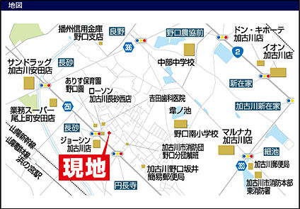 交通図