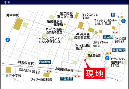 交通図
