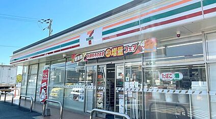 セブンイレブン姫路広畑才店 800～890ｍ(徒歩約10～12分)