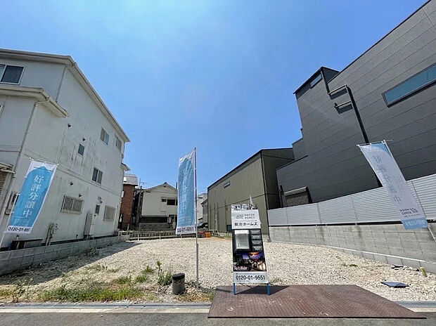 【イルミナシティ栗山町】
最終1区画(1号地)!自由設計可能な、敷地面積約43.77坪の売土地です。吹抜け×ルーフバルコニー付きの開放的な空間設計をはじめ、ご家族の理想の住まいをご検討いただけます。