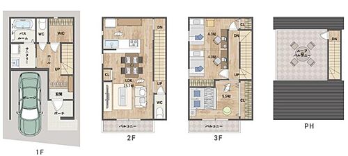 和光ホームズ 加島1丁目 その他