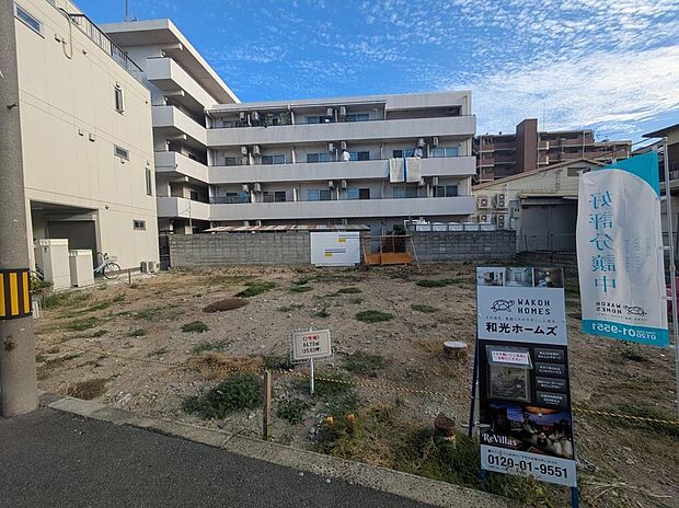 【現地土地写真】
阪急千里線「下新庄」駅まで徒歩5分、複数路線が利用可能。「大阪梅田」駅まで約15分でアクセスでき、日々の通勤時間を短縮したい共働き世帯にもおすすめの立地です。