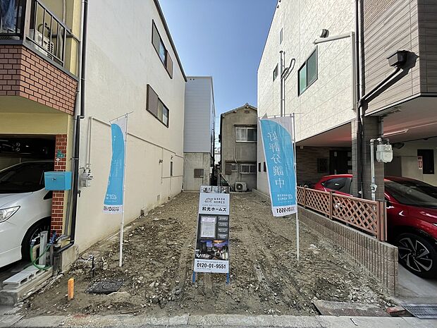 【現地写真】
大阪メトロ中央線「朝潮橋」駅まで徒歩4分。通勤・通学の時短が叶う立地で、新生活をスタートできます!暮らしの楽しみが広がるルーフバルコニー付き建物プラン例有り。ぜひお問い合わせください。