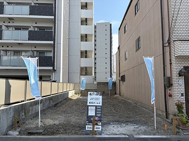 【現地写真】
敷地面積32坪超！幅広いプランをご検討いただきやすい広さが魅力の、自由設計対応分譲地。広々としたLDKや、豊富な収納、カースペースなど、ご家族のご希望に沿ってご提案いたします。