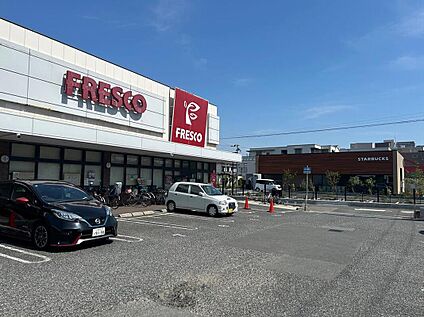 フレスコ立花店 約650m(徒歩9分)