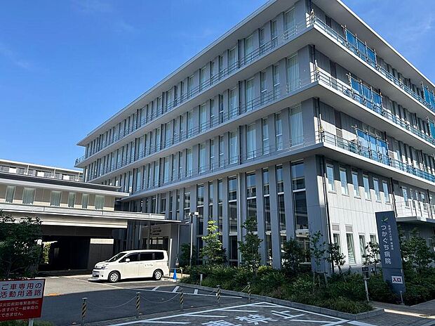 つかぐち病院（救急指定病院）