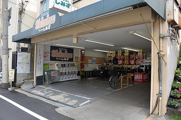 フレッシュしみず 加島店