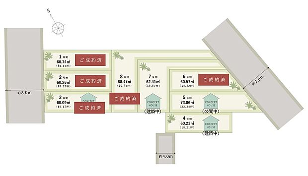 【-】全8区画の新しい街並みに、暮らしのイメージが広がる7号地コンセプトハウスを建築中！多用途に活用できる洋室4部屋プラン。豊富な収納も備えています。ぜひ現地をご見学ください。
