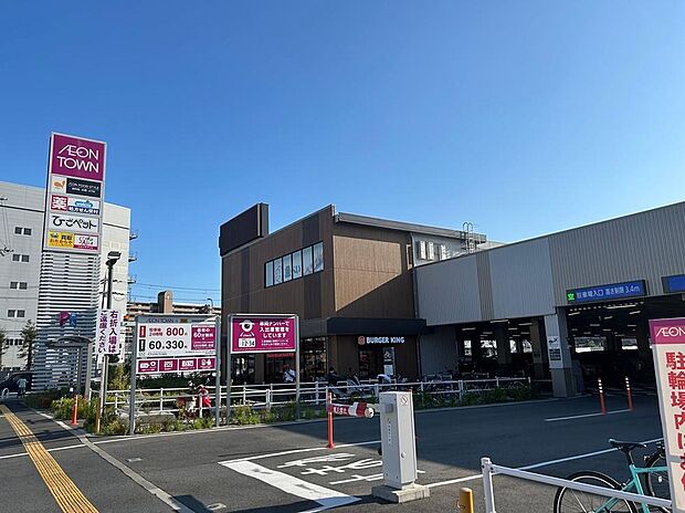 イオンタウン豊中庄内