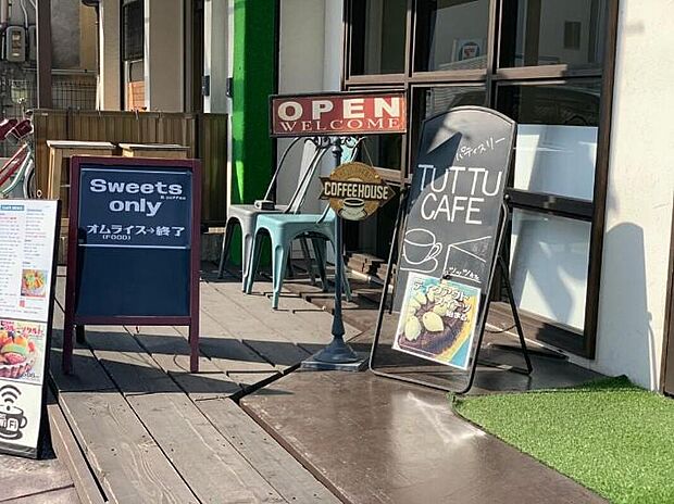 TUTTU CAFE