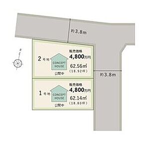 4路線利用可能な利便性の良い立地に佇む、2棟の一戸建て住宅。近隣商業地域内に位置し、日常のお買い物などを身近で済ませやすい環境です。 