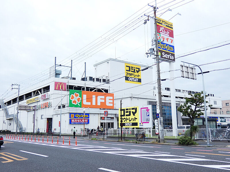 【買い物】ライフ大仙店