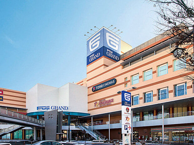 フジグラン　広島緑井店（約1,000m）