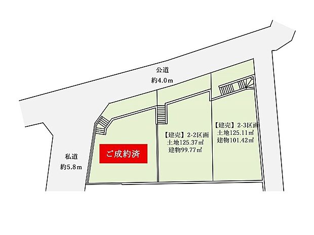 毎日のお散歩も快適な緑に恵まれた閑静な住宅地は、伸び伸びスローライフを叶えてくれます。自然豊富な季節の移ろいを身近に感じられる環境で子育てすれば、お子様もきっと素直に成長してくれるはずです!