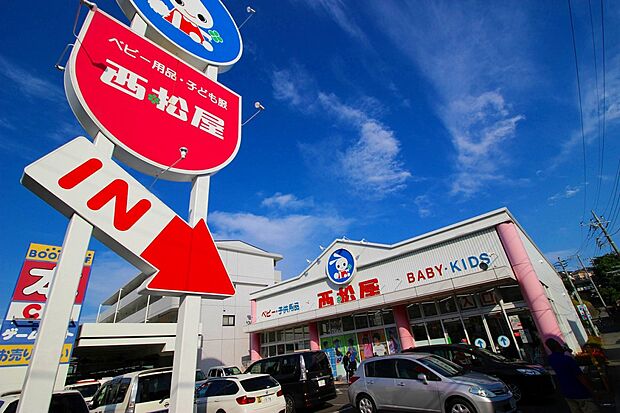 西松屋 川崎長沢店(子どもを持つ親ならだれもが足を運んだことがあるベビーキッズ用品専門店。衣料品、おむつ、離乳食、ベビーカー等育児用品全般が揃います。)