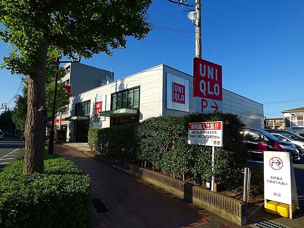 ユニクロ矢野口(シンプルなデザインと価格で人気。フリース、ライトダウン、エアリズム、ヒートテックなどおなじみ。)