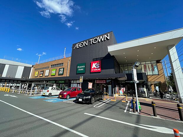 イオンタウン稲城長沼(駐車場を165台完備、最初の60分無料ピーコックストアは9時~22時45分まで営業!)