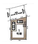 神奈川県横浜市青葉区美しが丘５丁目：物件画像
