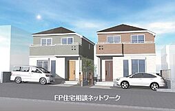 小田急小田原線「生田」駅 徒歩10分