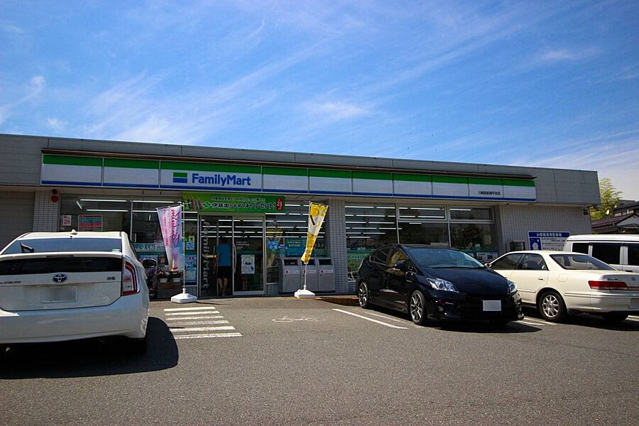 【買い物】ファミリーマート川崎宮前南平台店