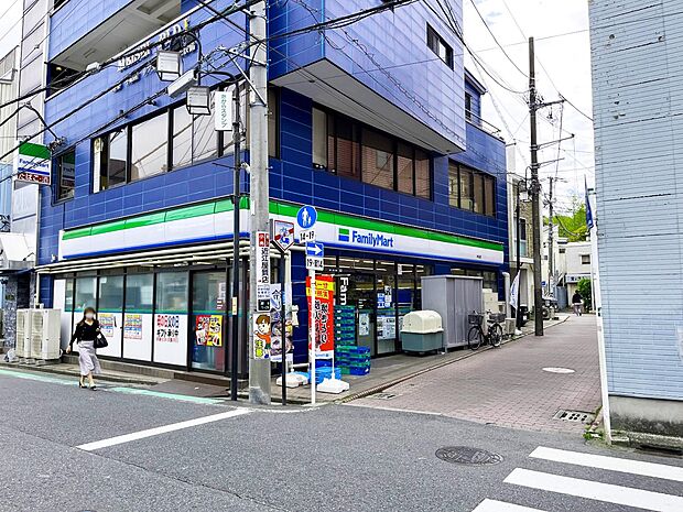 ファミリーマート岸谷店(約700m・徒歩9分)