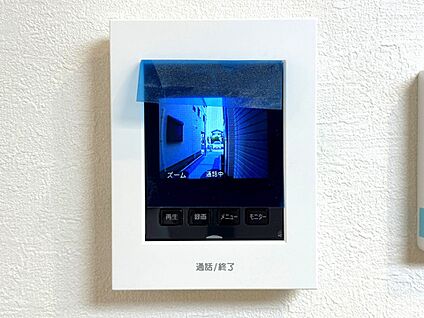 TVモニター付インターホン