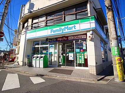 ファミリーマート川崎宮内三丁目店 400m