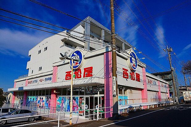 西松屋川崎馬絹店（約650m）