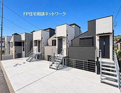 現地外観写真