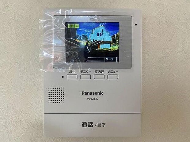 【内観】建物プラン例 建物価格2000万円(税込)建物面積面積100m2 モニター付インターホンが標準仕様です。目で確認できるからあんしんです。