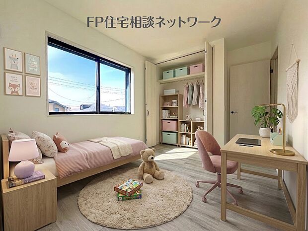 【リビング以外の居室】本画像はAIがCGで家具作成しており、実際の現地に家具は設置されておりません。また、販売価格に家具、小物等は含まれておりません。