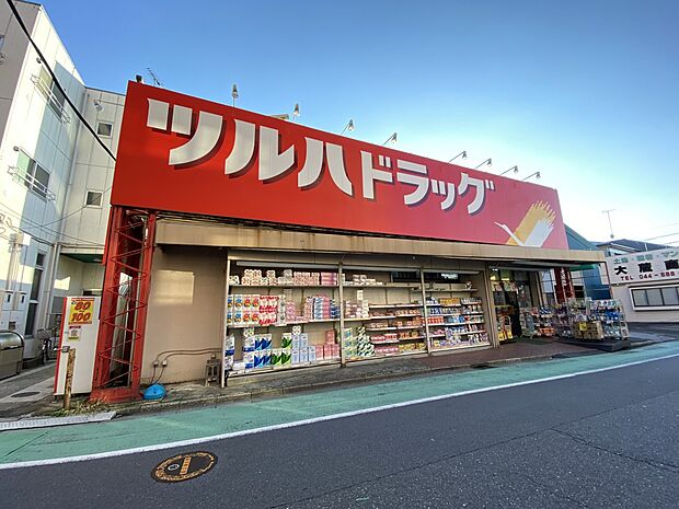 ツルハドラッグ小倉店(約190m・徒歩3分)