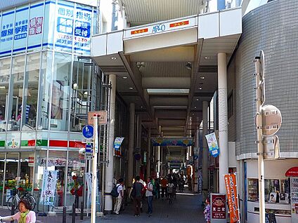 武蔵新城あいもーる商店街 500m