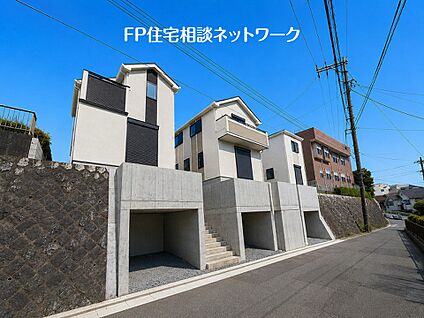 現地外観写真