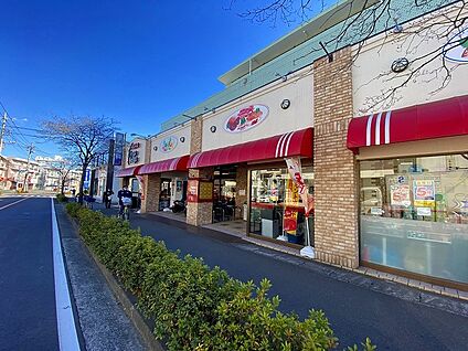 フレスコベンガベンガ長沢店 550m(7分)