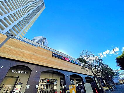 新川崎スクエア 2000m