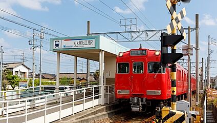 名鉄三河線「小垣江」駅 1,000m(徒歩13分)