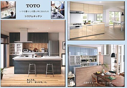 シンプルはいつもスタイリッシュ（システムキッチン）