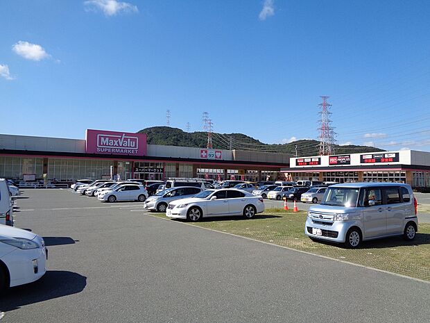 マックスバリュ姫路別所店