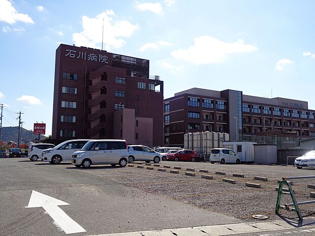 石川病院