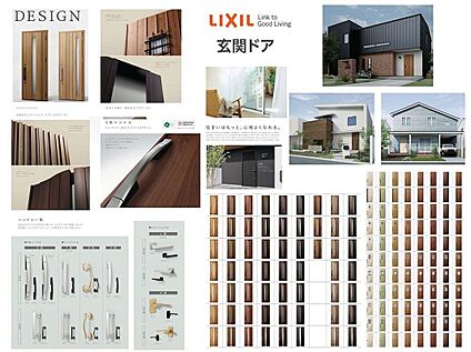 高気密高断熱玄関ドアジエスタ