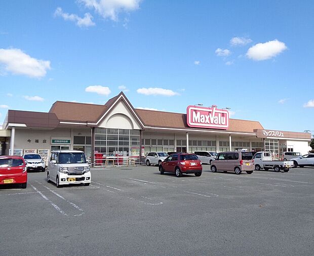 マルアイ今福店(約250m)